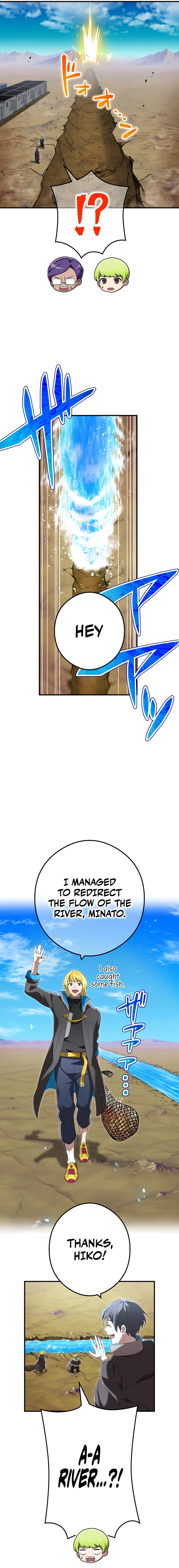 I Am the Strongest Awakener Chapter 84 - Page 4
