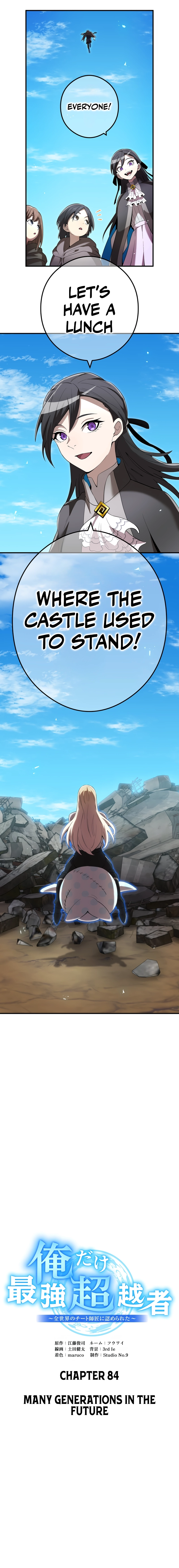 I Am the Strongest Awakener Chapter 84 - Page 9