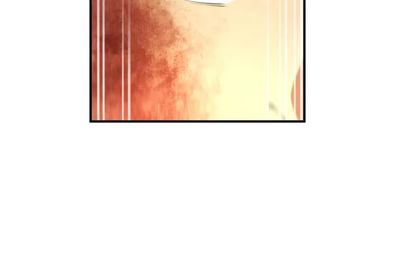 I Am the Strongest Awakener Chapter 95 - Page 4