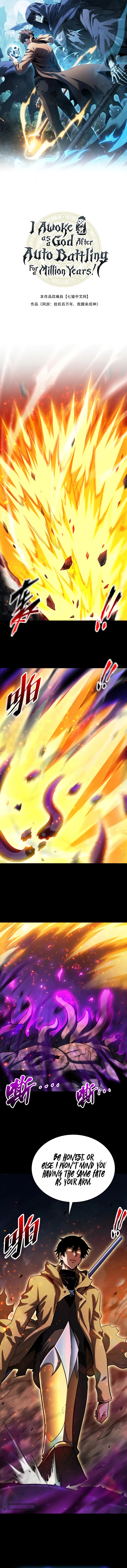 I Awoke as a God After Auto Battling For a Million Years Chapter 19 - Page 2