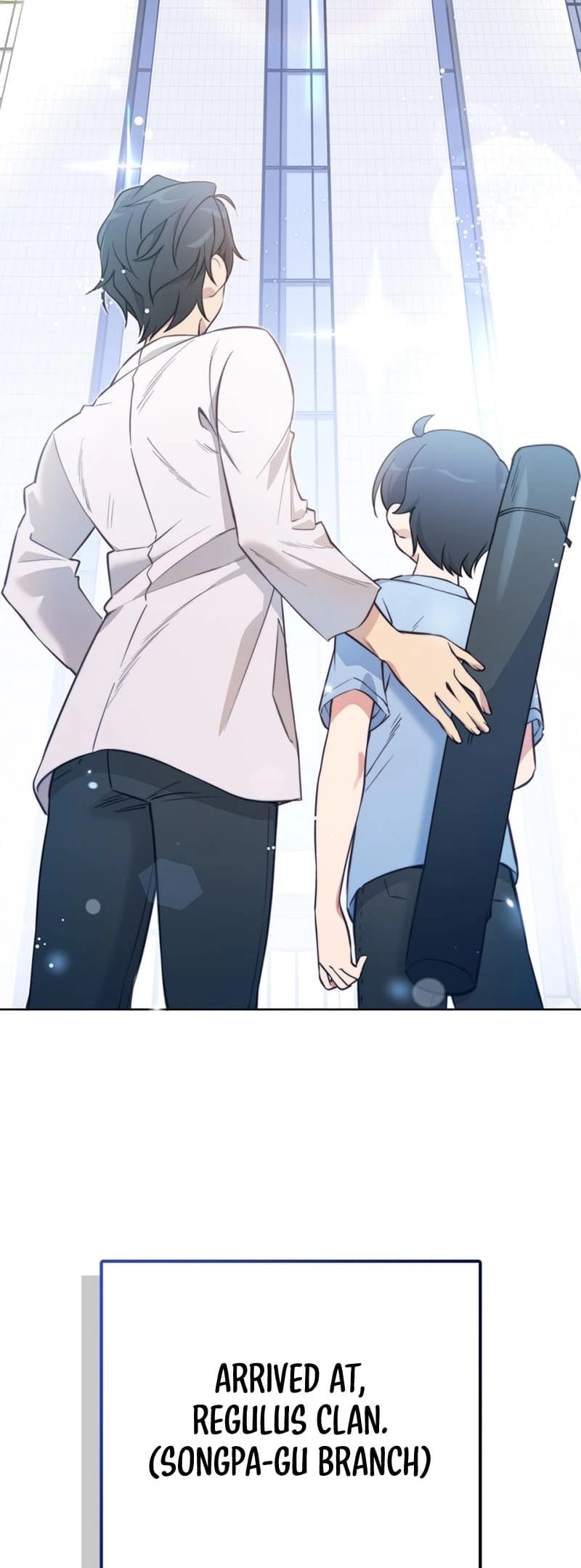 I Became a Childhood Friend of a Mid Level Boss Chapter 5 - Page 4