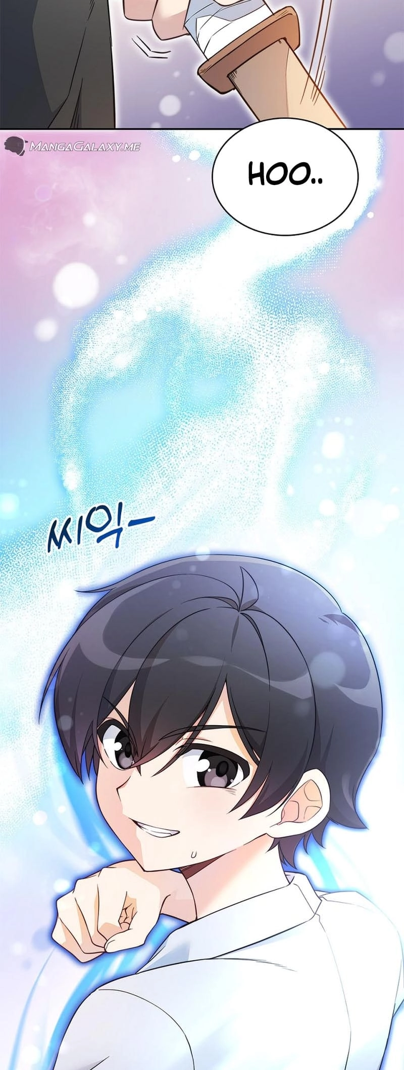 I Became a Childhood Friend of a Mid Level Boss Chapter 5 - Page 22