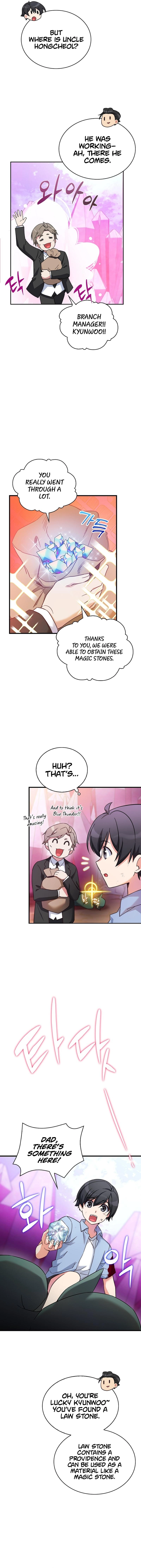 I Became a Childhood Friend of a Mid Level Boss Chapter 9 - Page 3
