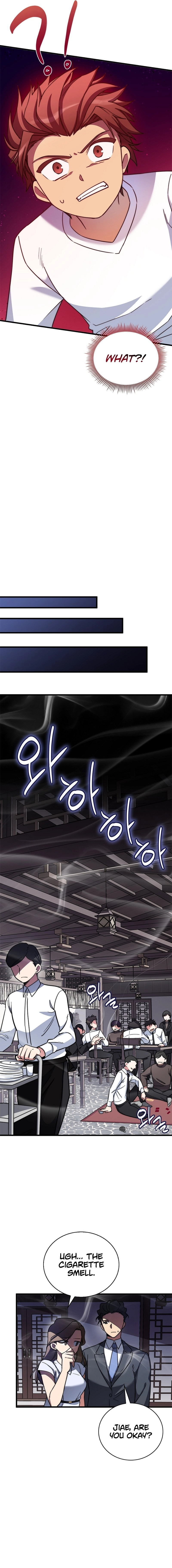 I Became a Childhood Friend of a Mid Level Boss Chapter 11 - Page 12