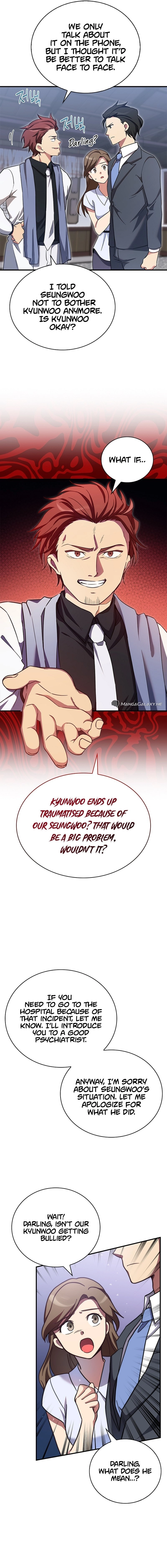 I Became a Childhood Friend of a Mid Level Boss Chapter 11 - Page 15