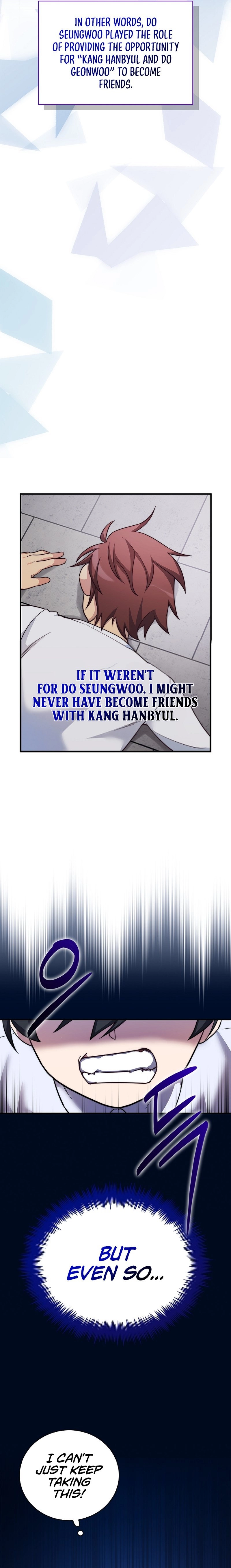 I Became a Childhood Friend of a Mid Level Boss Chapter 12 - Page 9