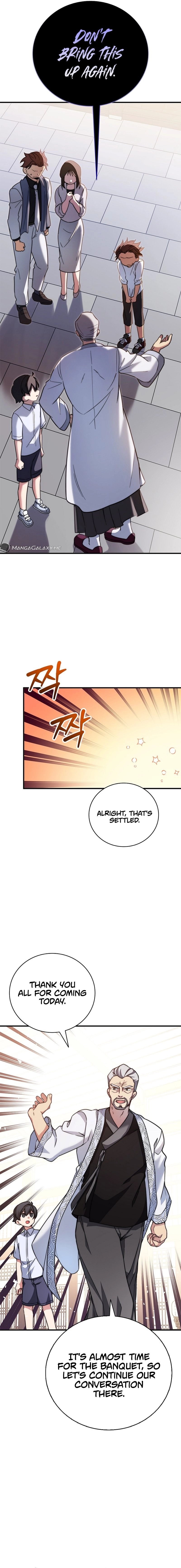 I Became a Childhood Friend of a Mid Level Boss Chapter 13 - Page 8