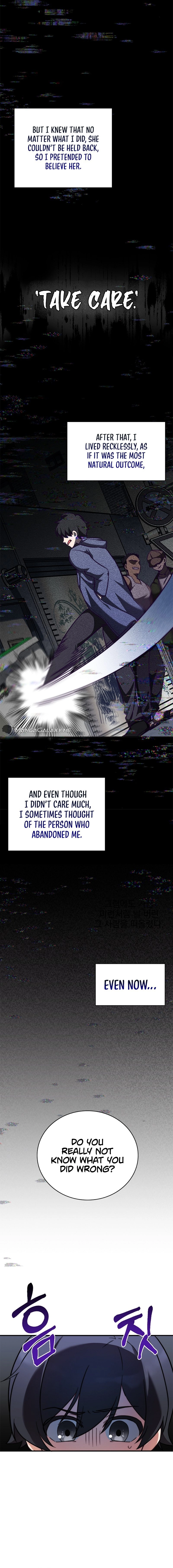 I Became a Childhood Friend of a Mid Level Boss Chapter 13 - Page 16