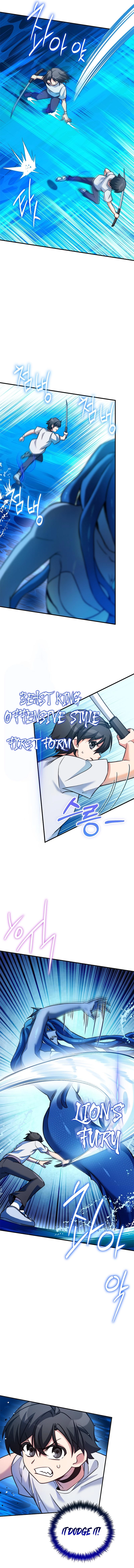 I Became a Childhood Friend of a Mid Level Boss Chapter 19 - Page 3