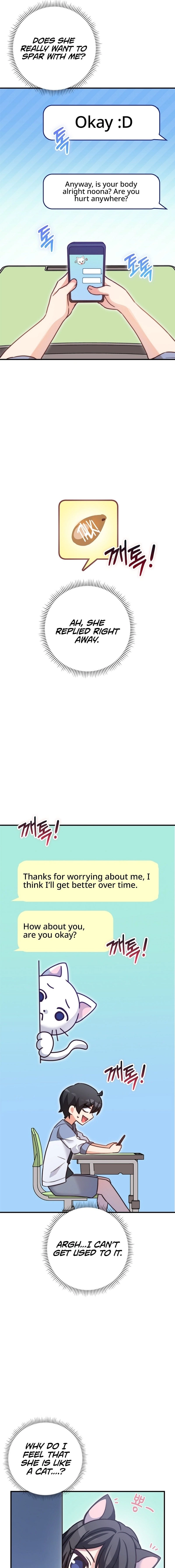I Became a Childhood Friend of a Mid Level Boss Chapter 23 - Page 5