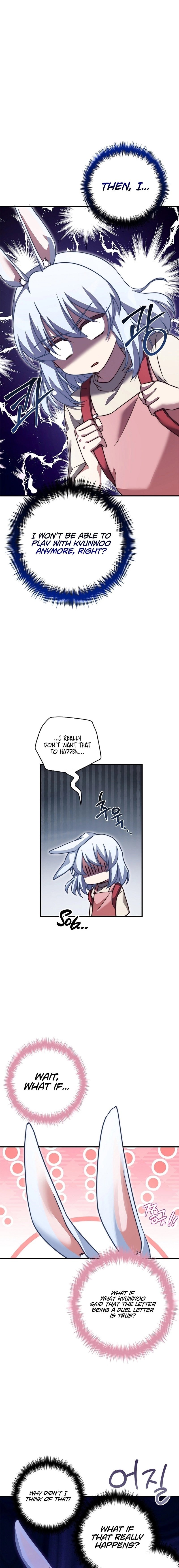 I Became a Childhood Friend of a Mid Level Boss Chapter 24 - Page 4