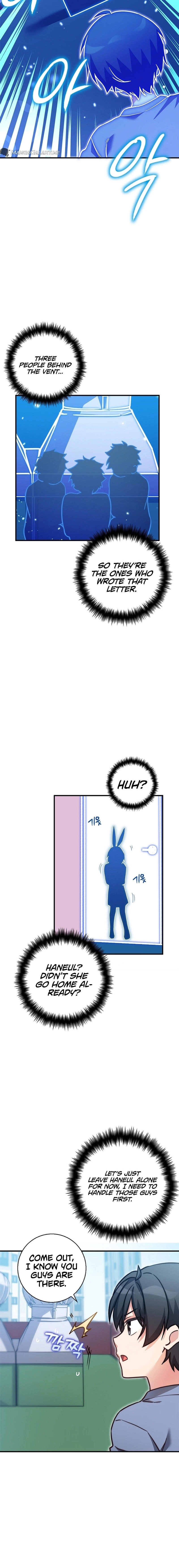 I Became a Childhood Friend of a Mid Level Boss Chapter 24 - Page 7