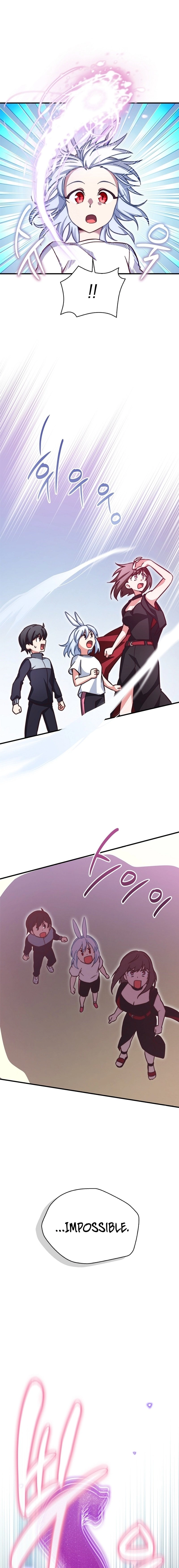 I Became a Childhood Friend of a Mid Level Boss Chapter 25 - Page 13