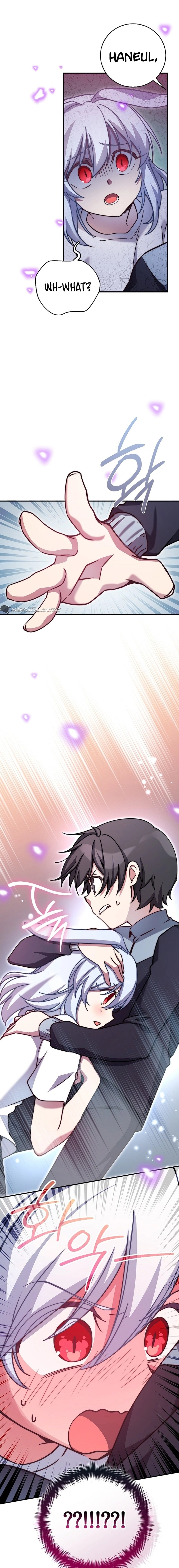 I Became a Childhood Friend of a Mid Level Boss Chapter 25 - Page 16
