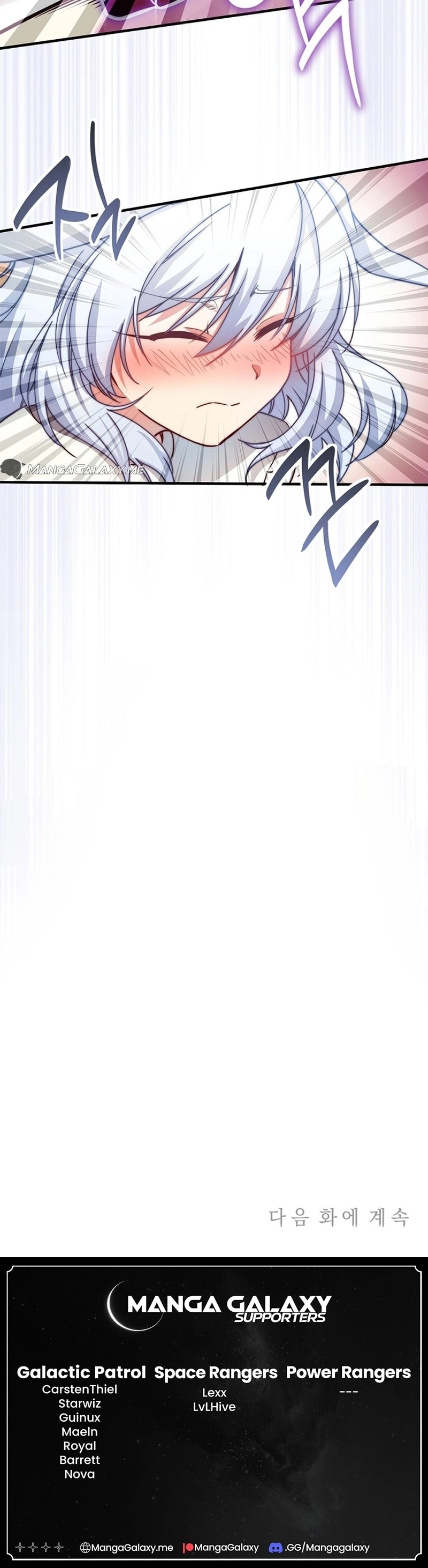 I Became a Childhood Friend of a Mid Level Boss Chapter 25 - Page 18