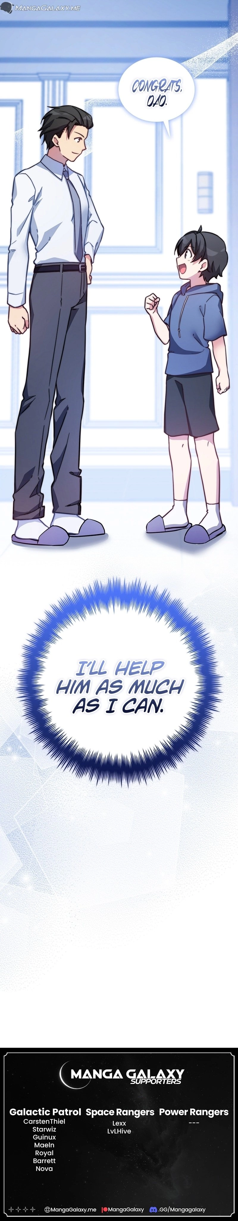 I Became a Childhood Friend of a Mid Level Boss Chapter 26 - Page 14
