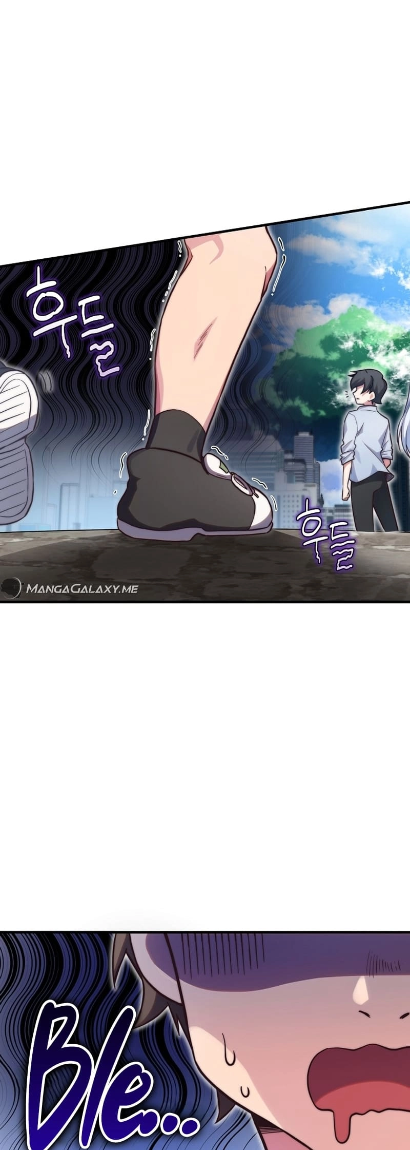 I Became a Childhood Friend of a Mid Level Boss Chapter 28 - Page 5