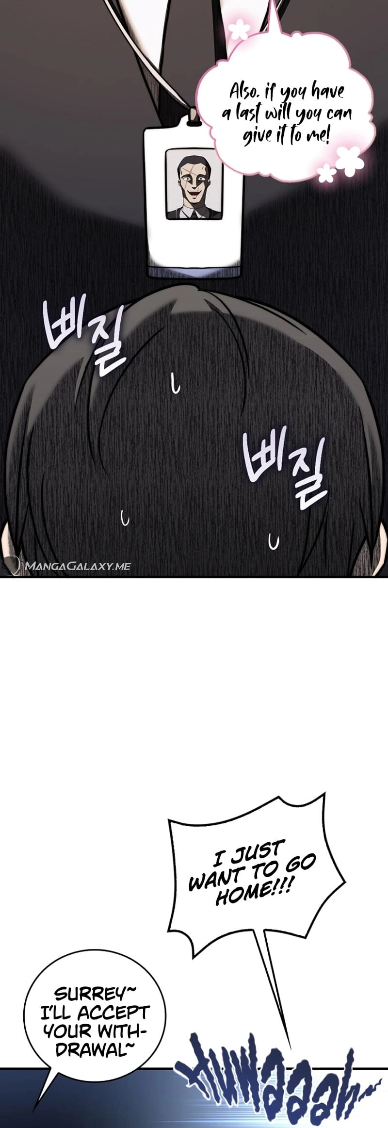 I Became a Childhood Friend of a Mid Level Boss Chapter 28 - Page 35