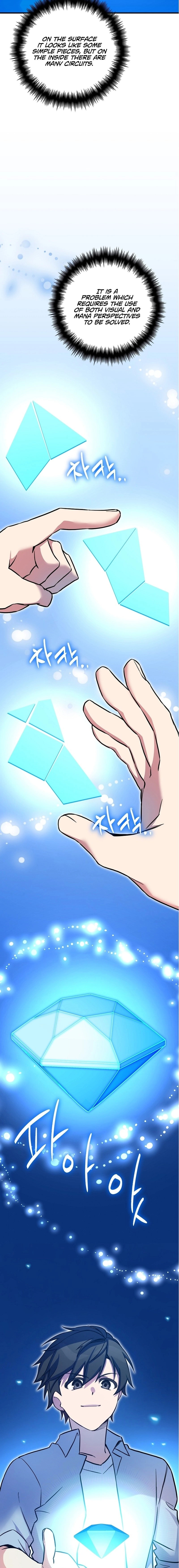 I Became a Childhood Friend of a Mid Level Boss Chapter 29 - Page 12