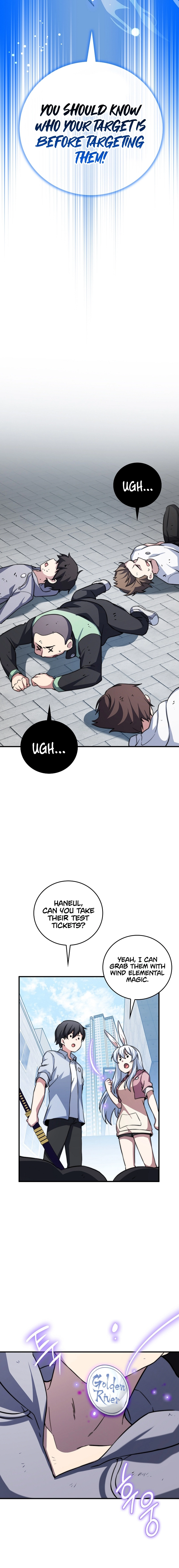 I Became a Childhood Friend of a Mid Level Boss Chapter 30 - Page 16