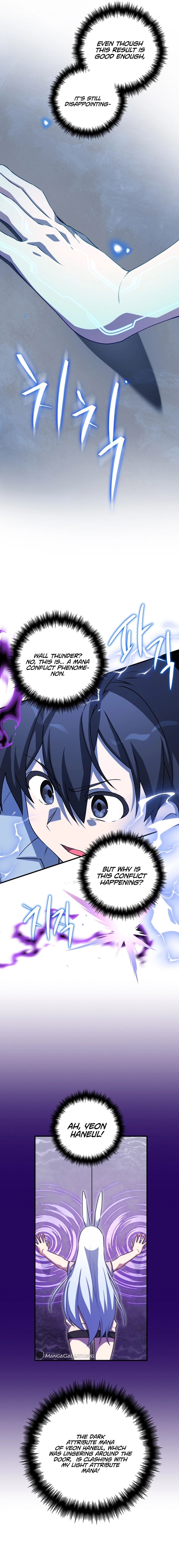 I Became a Childhood Friend of a Mid Level Boss Chapter 32 - Page 16