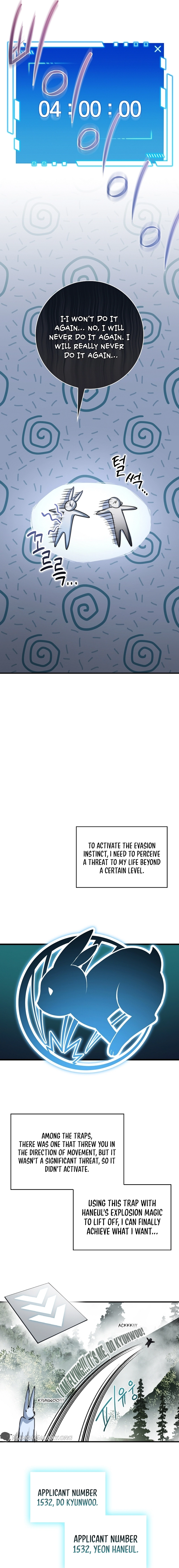 I Became a Childhood Friend of a Mid Level Boss Chapter 33 - Page 13