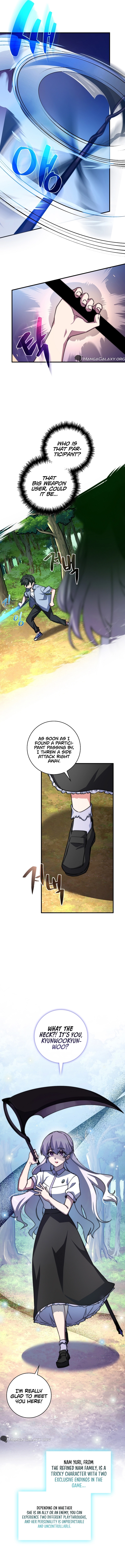 I Became a Childhood Friend of a Mid Level Boss Chapter 34 - Page 13