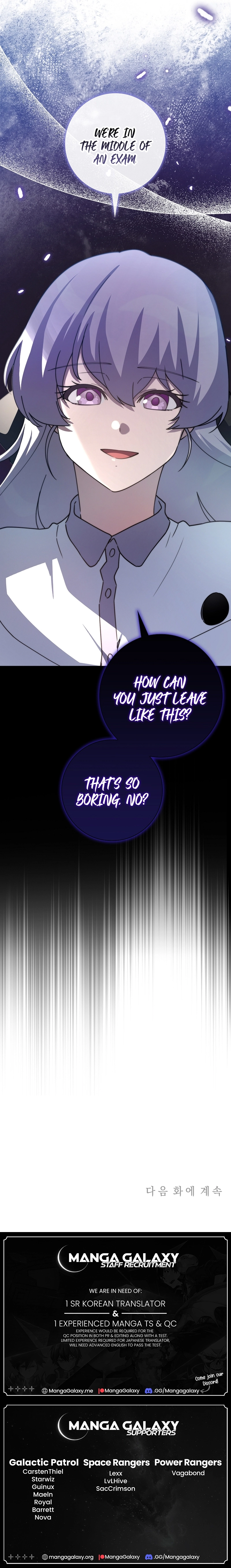 I Became a Childhood Friend of a Mid Level Boss Chapter 34 - Page 15