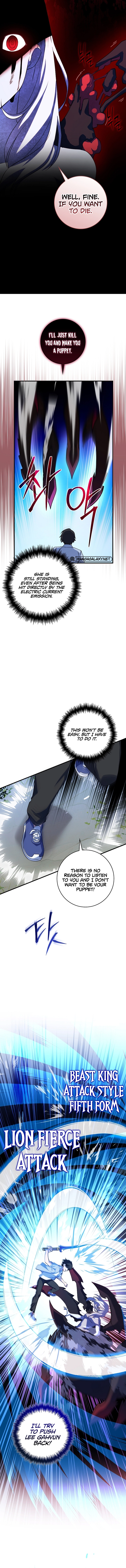 I Became a Childhood Friend of a Mid Level Boss Chapter 38 - Page 5