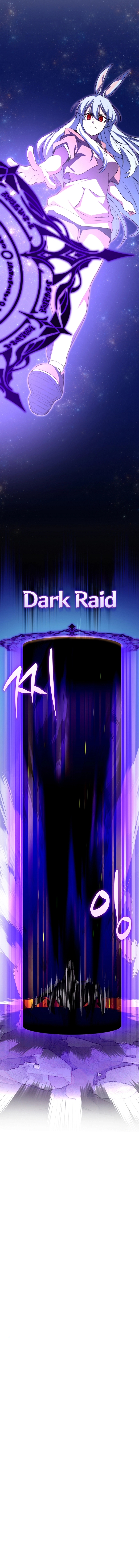 I Became a Childhood Friend of a Mid Level Boss Chapter 38 - Page 8