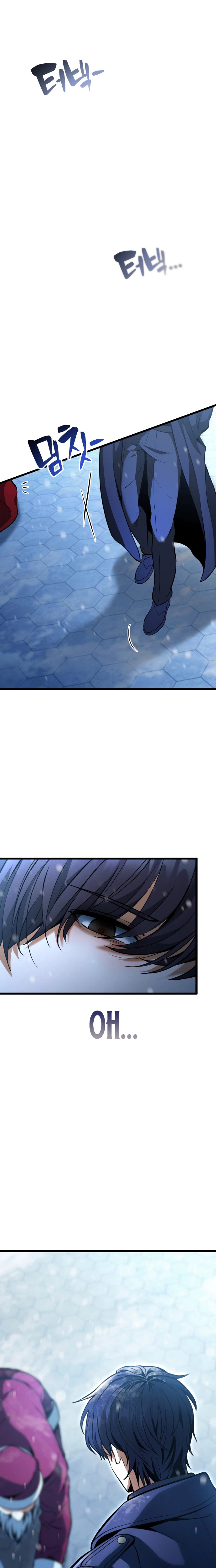 I Became a Married Man in Another World Chapter 1 - Page 6