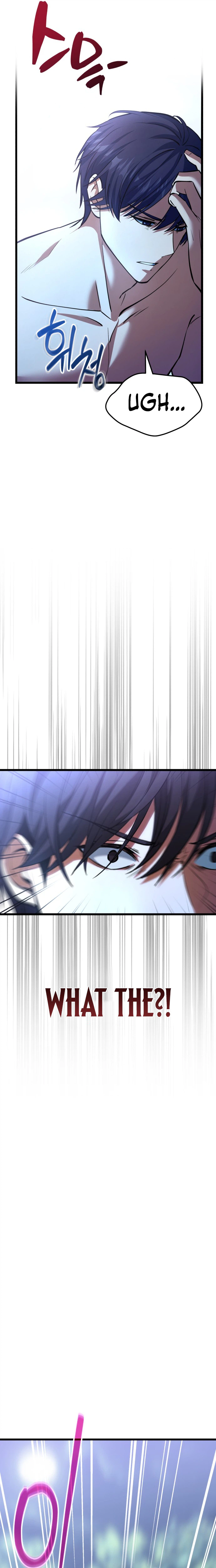 I Became a Married Man in Another World Chapter 1 - Page 24