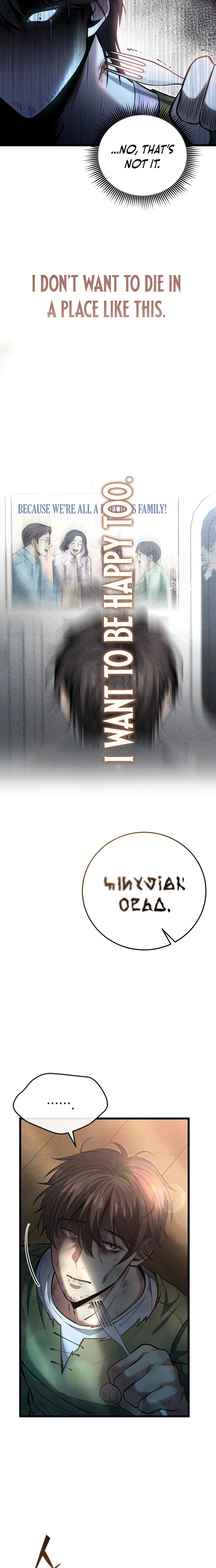 I Became a Married Man in Another World Chapter 1 - Page 46