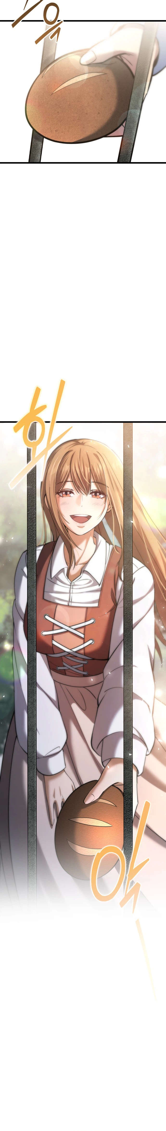 I Became a Married Man in Another World Chapter 1 - Page 47