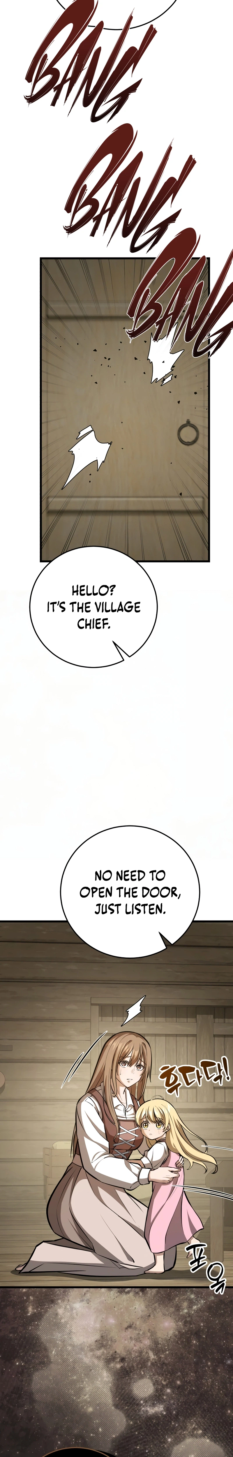 I Became a Married Man in Another World Chapter 2 - Page 5