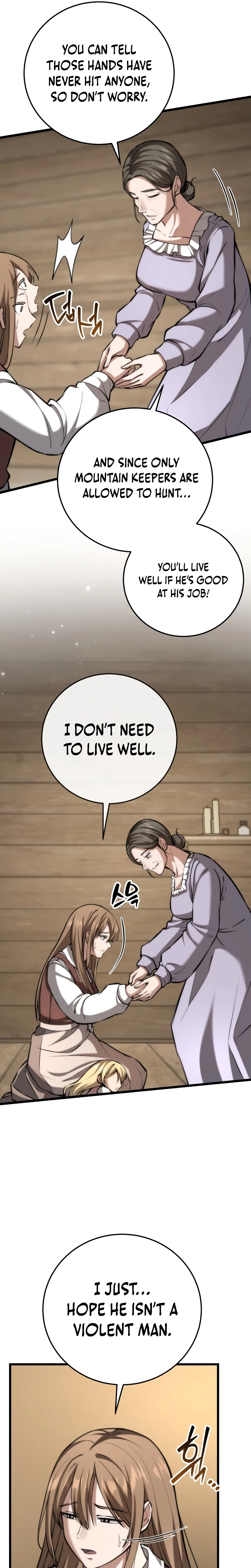 I Became a Married Man in Another World Chapter 2 - Page 43