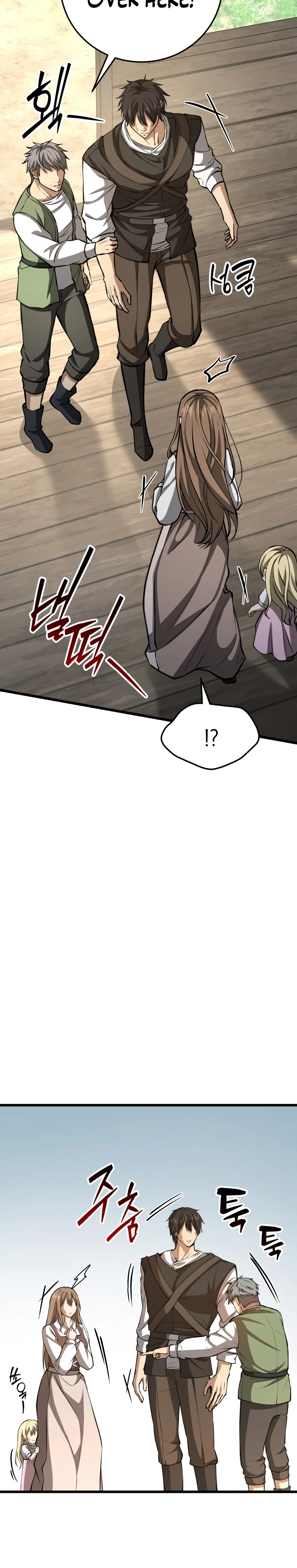 I Became a Married Man in Another World Chapter 2 - Page 51