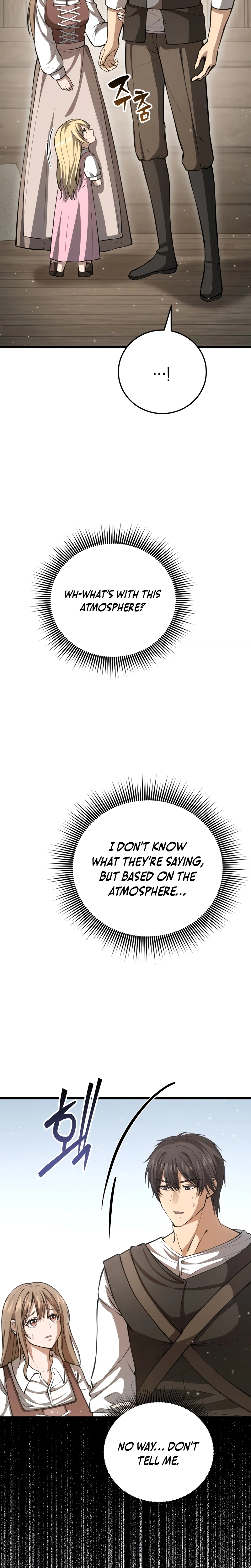 I Became a Married Man in Another World Chapter 2 - Page 53