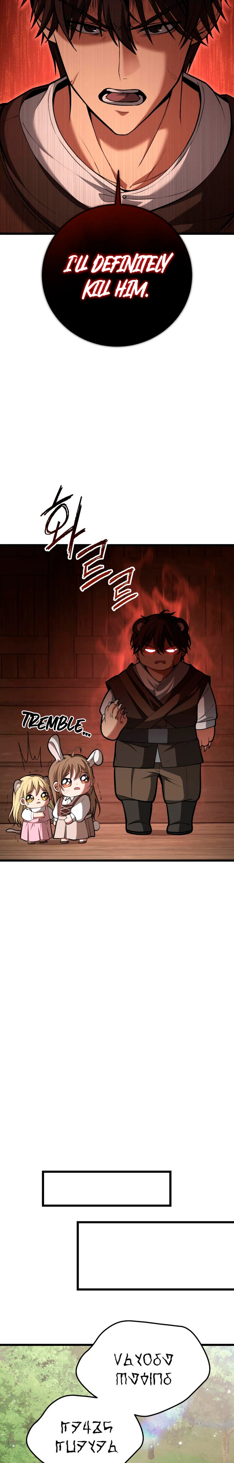I Became a Married Man in Another World Chapter 3 - Page 5