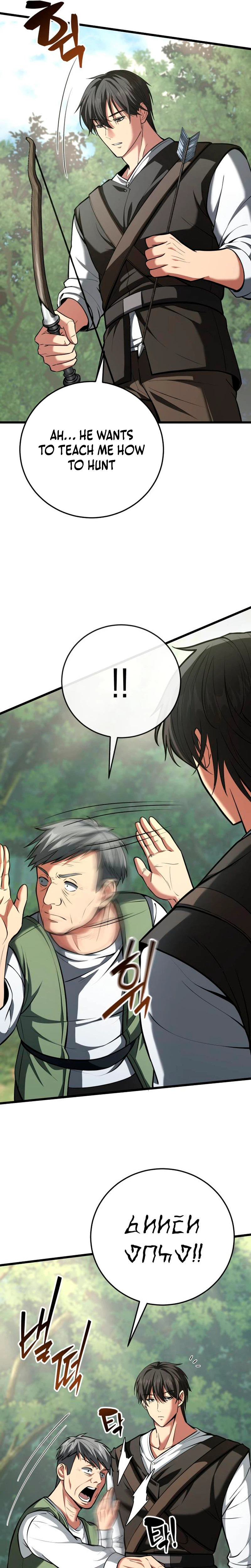 I Became a Married Man in Another World Chapter 3 - Page 13