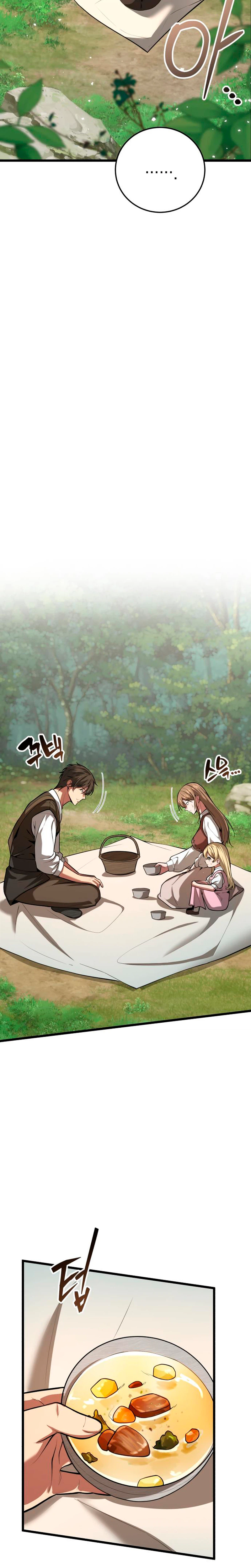 I Became a Married Man in Another World Chapter 3 - Page 21