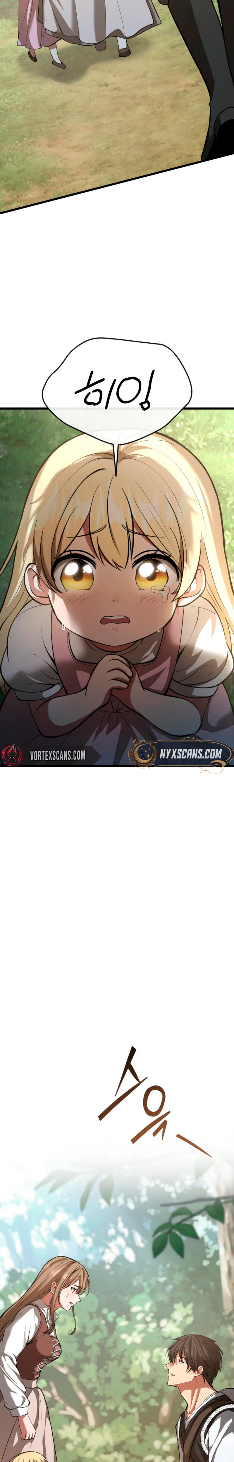 I Became a Married Man in Another World Chapter 3 - Page 32
