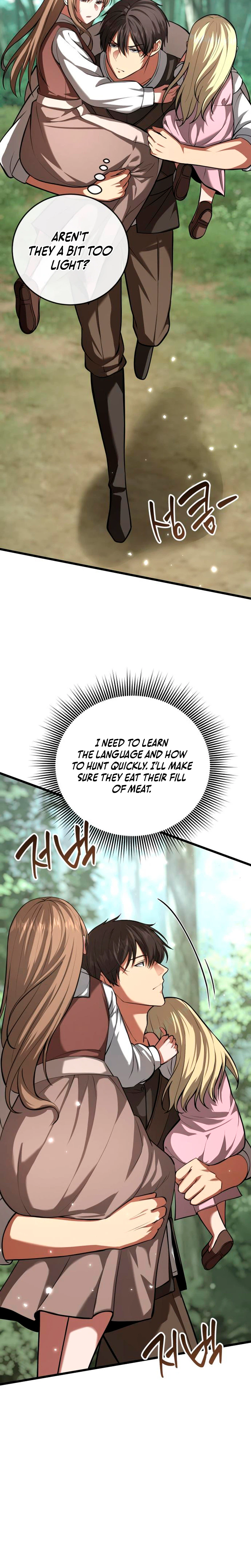 I Became a Married Man in Another World Chapter 3 - Page 41
