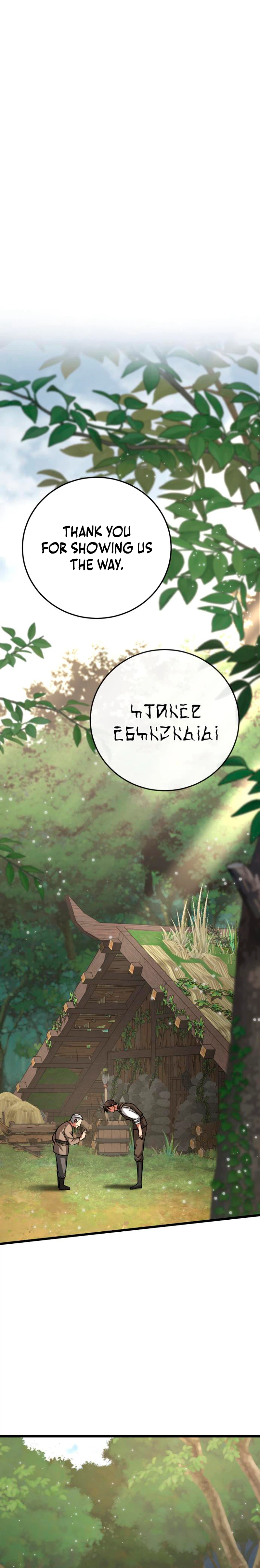 I Became a Married Man in Another World Chapter 3 - Page 45