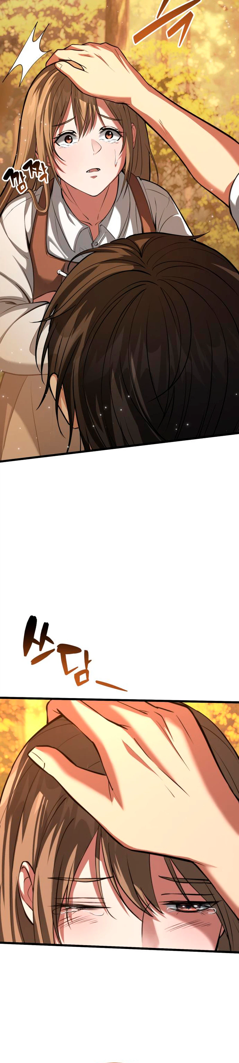 I Became a Married Man in Another World Chapter 3 - Page 54