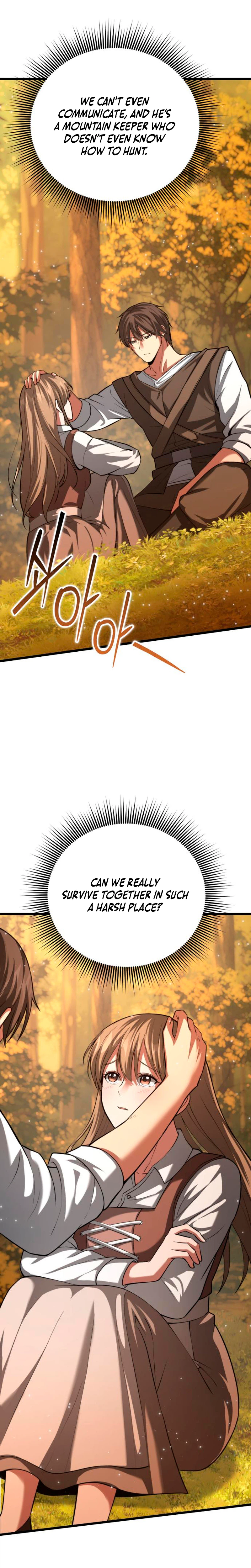 I Became a Married Man in Another World Chapter 3 - Page 56