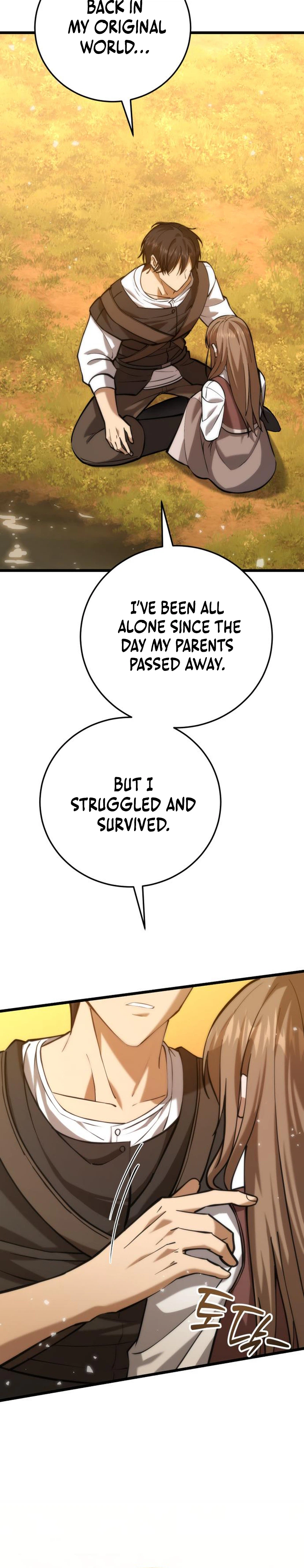 I Became a Married Man in Another World Chapter 4 - Page 3
