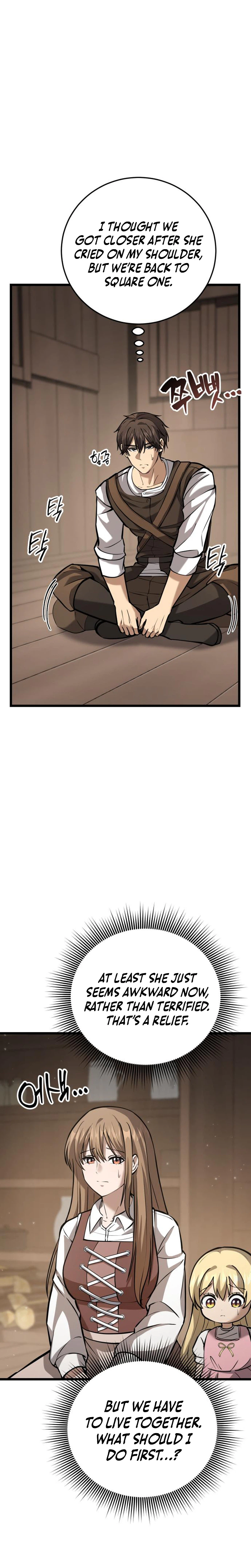 I Became a Married Man in Another World Chapter 4 - Page 13