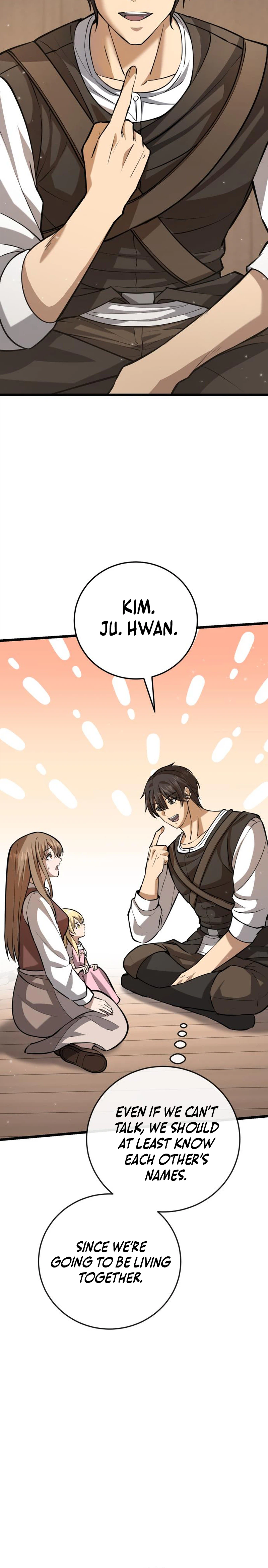 I Became a Married Man in Another World Chapter 4 - Page 15