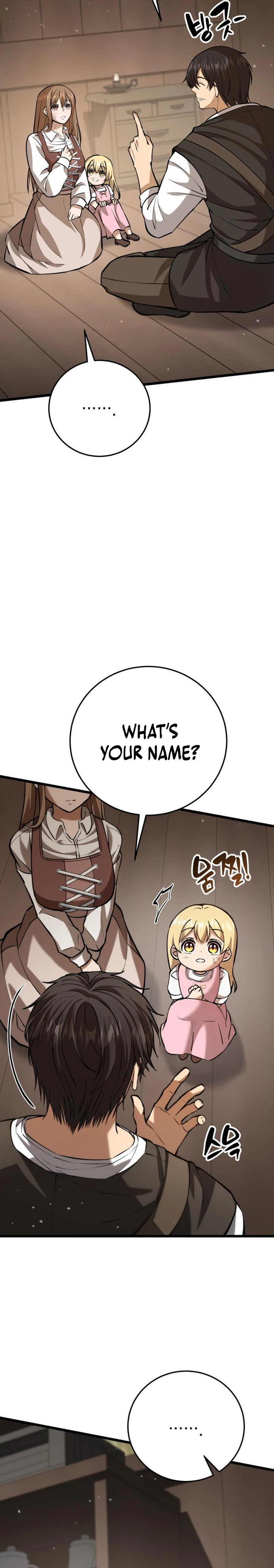 I Became a Married Man in Another World Chapter 4 - Page 18